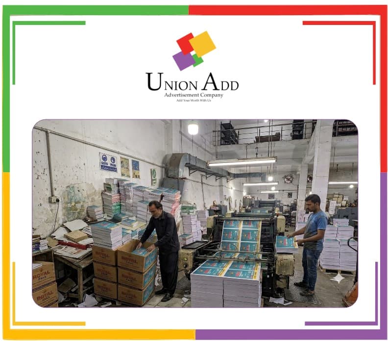 Union Add offset printing project