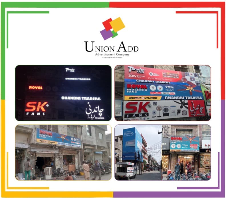 Union Add shop board branding project